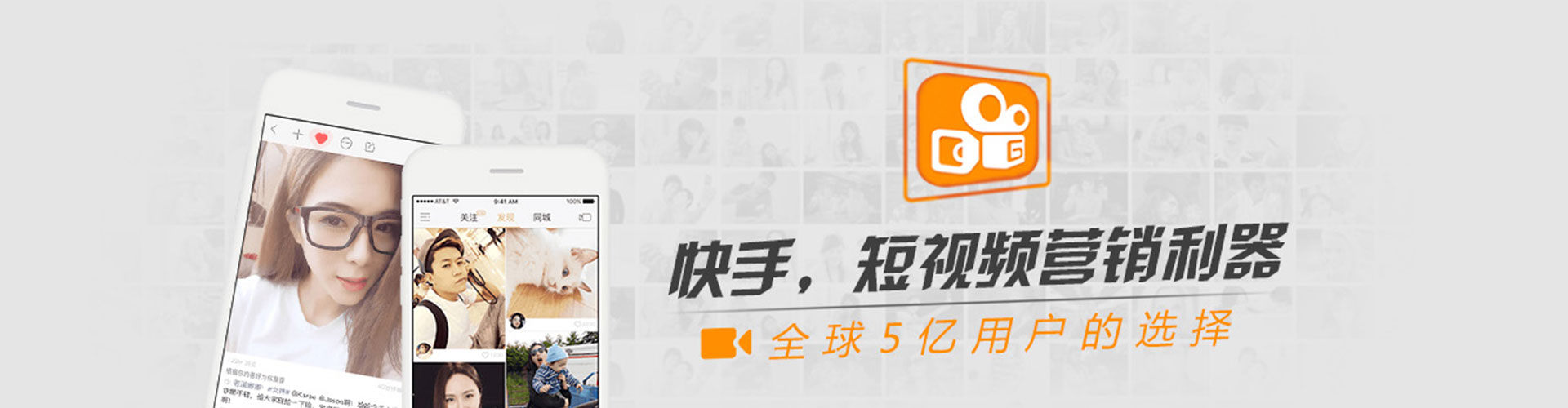 后里信息流开户
