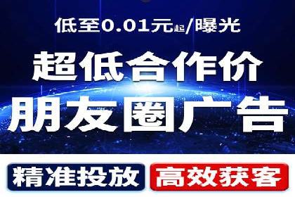百度推广优化案例：助力企业实现业绩增长