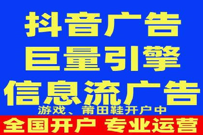 360信息流广告案例：如何打造高转化率的广告内容